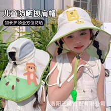 ���ñ��ͯñ�o�i��ɳ����ͨ��ñ���¿�Ůͯ�ܷ����⾀�����ڷ���