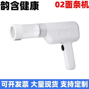 ���������l�CС��늄��Ԅӳ���C�o���ֳֳ�늿��C������