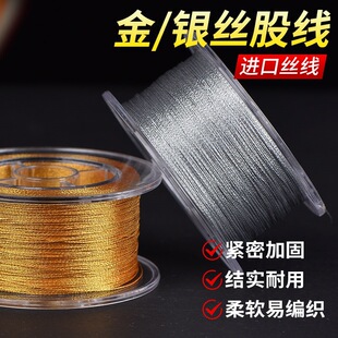 �y���z��6�ɾ�������DIY�ֹ���������K���h�̽���z���K
