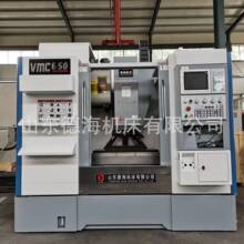 VMC650���ؼӹ�����̨�����y�L�����S��܉���S���ĳ�ˮ�P����ϵ�y