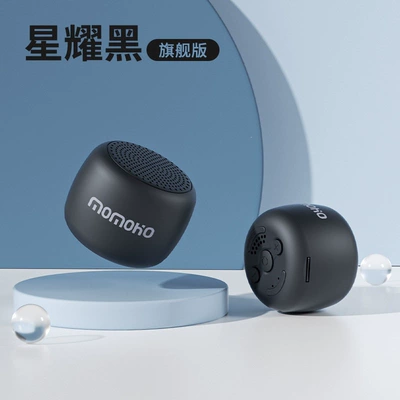 speaker portable mini speaker: Car speaker/subwoofer - package-2-standard-configuration-32gb-memory-card-card-reader-starlight-black-flagship-editionupgraded-flac-sound-quality-supports-tf-card-playback-upgraded-three-button-control