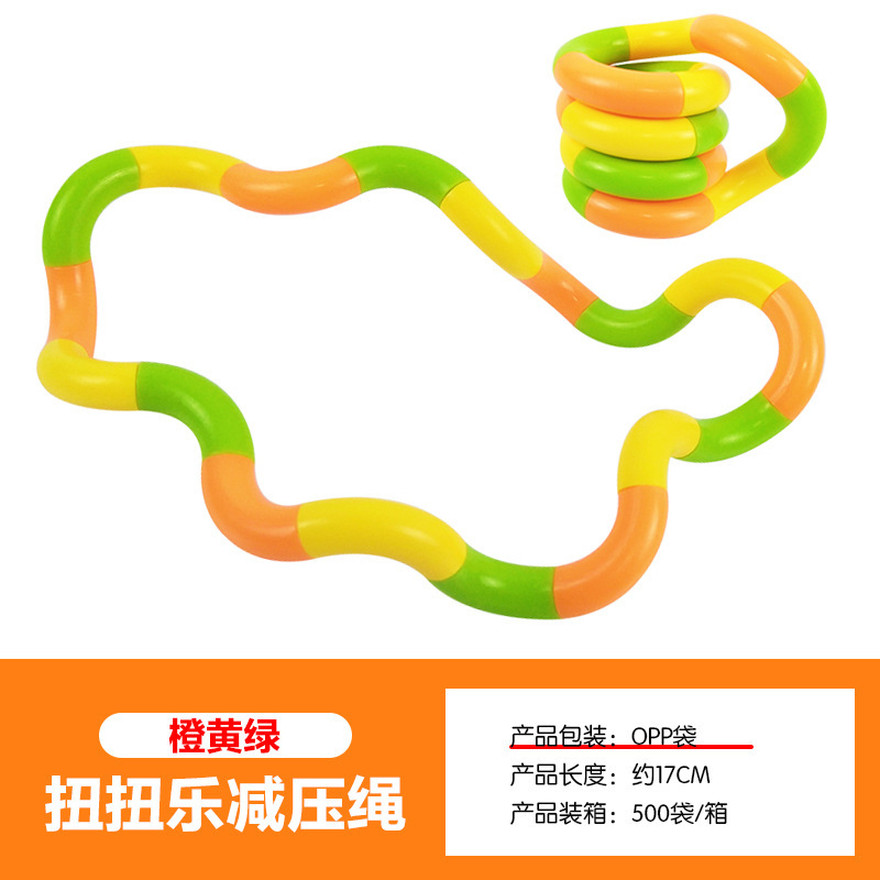 百変ねじり縄ねじり輪巻き玩具ねじり楽減圧玩具成人解凍発散メーカー直販|undefined
