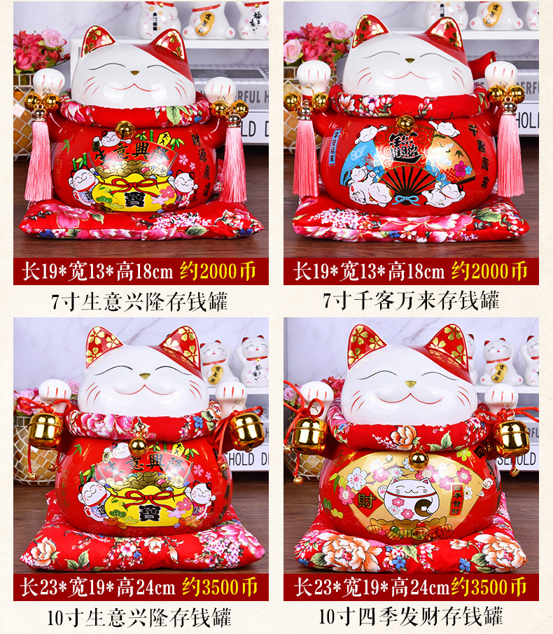 喜猫详情_07.jpg