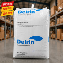 ������POM 500AL �����Ű� ��ĥ�p,�o�͝���POM,�����ͻ��W