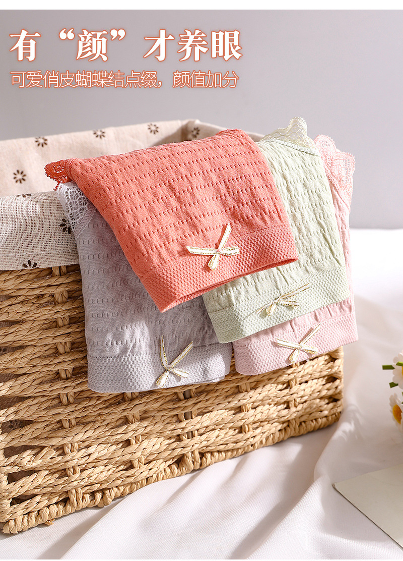 776-张旭坤新详情_05