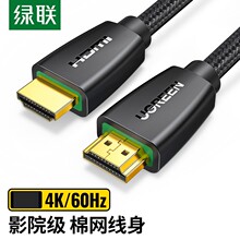 G HDMI2.04kָ往3Dҕl PӛXC픺B