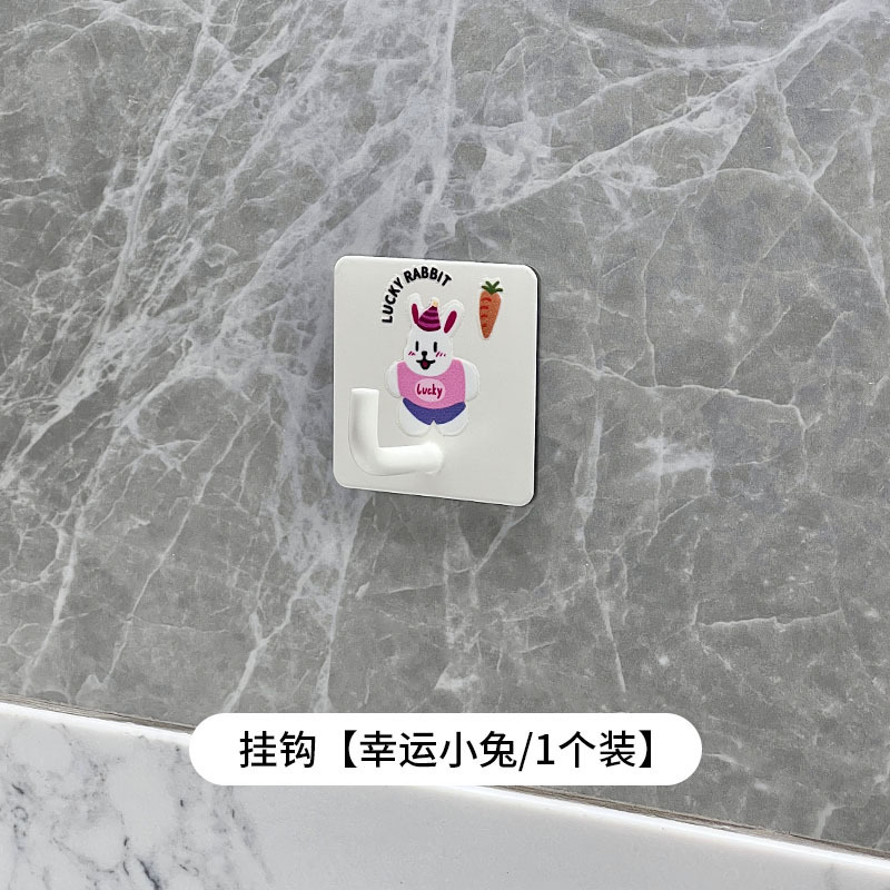 创意卡通象鼻钩浴室卧室厨房多功能收纳挂钩不生锈耐用承重强吊钩|undefined