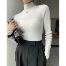 设计感韩版慵懒风半高领打底衫加绒秋冬保暖修身洋气长袖内搭毛衣