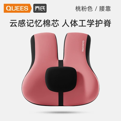Control], Waist support - single-pack-peach-powder
