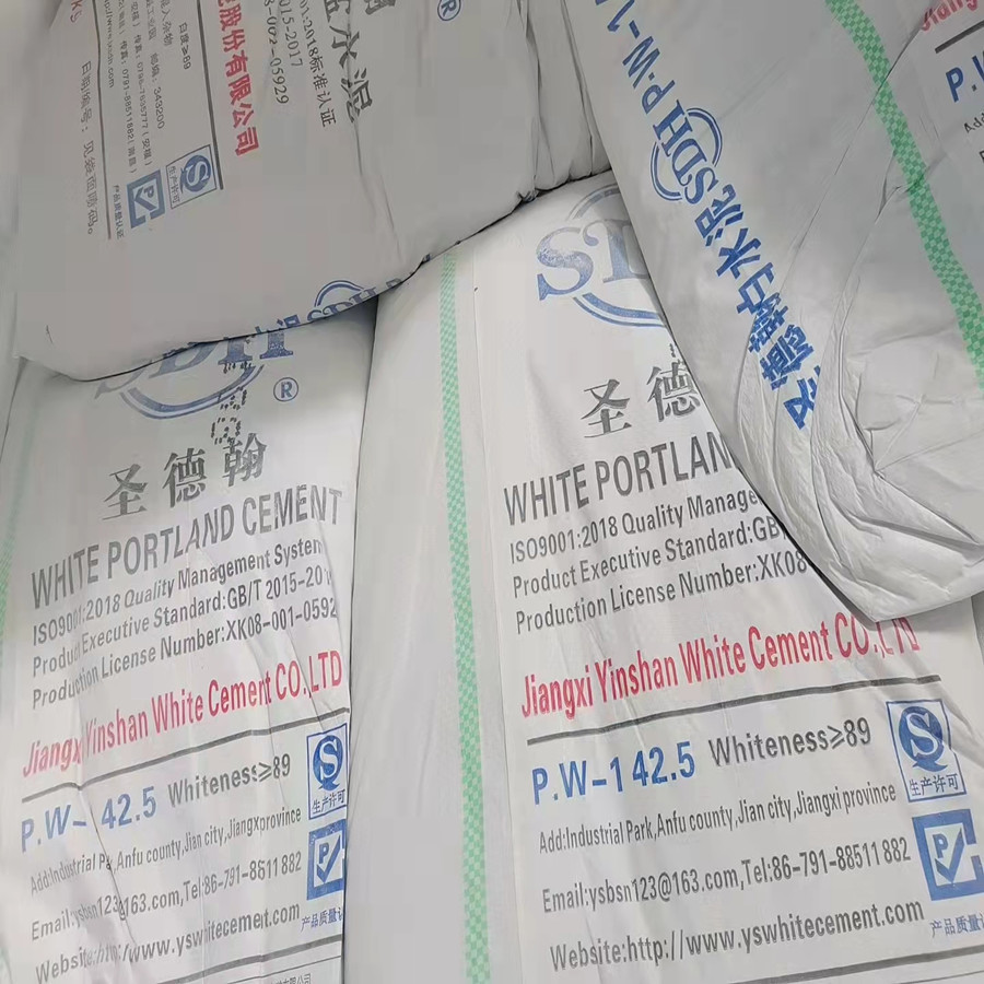 银杉325级水泥