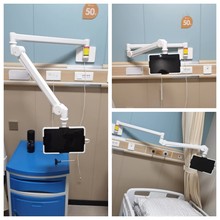 厂家供应医疗悬臂支架  显示器平板电脑床头壁挂医疗悬臂支架