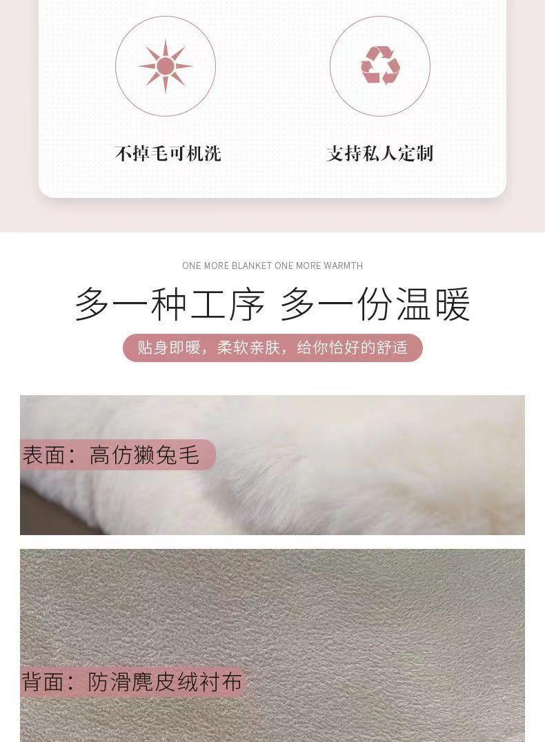 Sofa Cushion Girl's Cabinet Blanket Full-Cover Commercial Splicing Same Style Bedside Company Full-Cover Hotel Entrance Dajiang Carpet