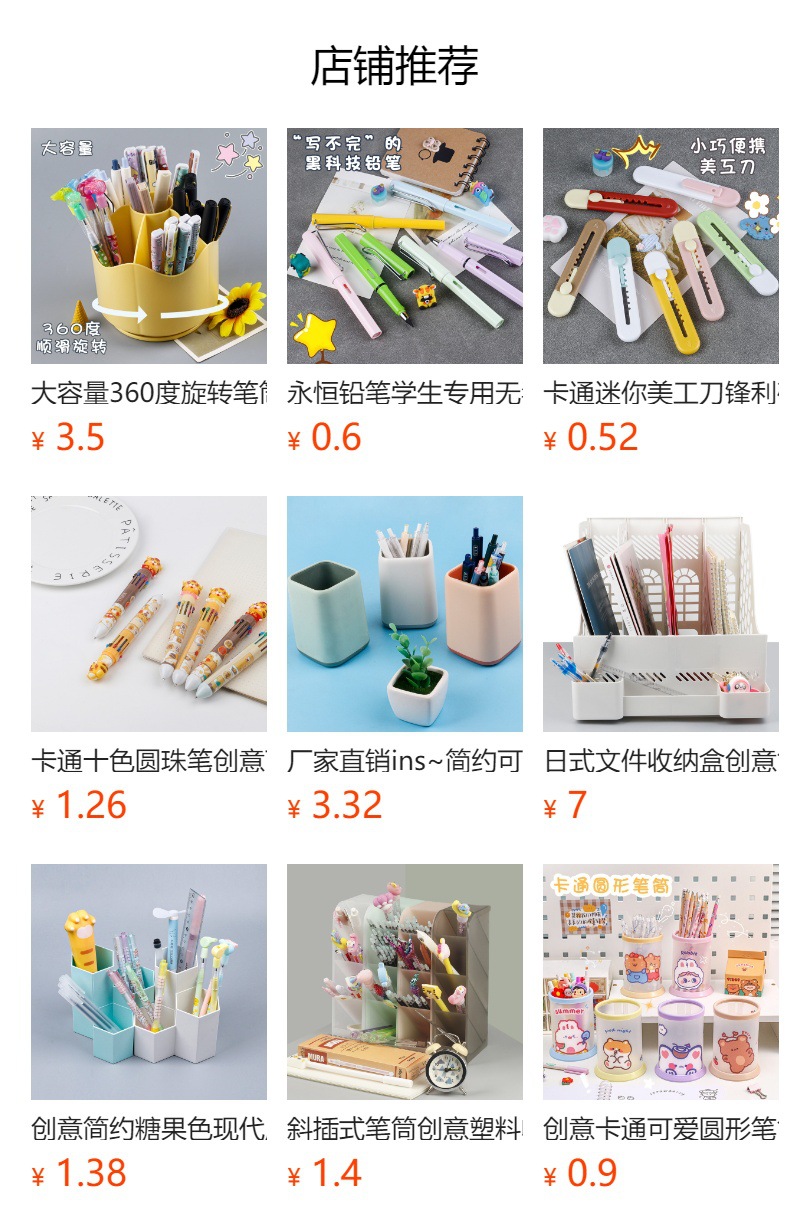 i2idjvmmydSNv11IL5JaeYtewZOJwU5/N9do