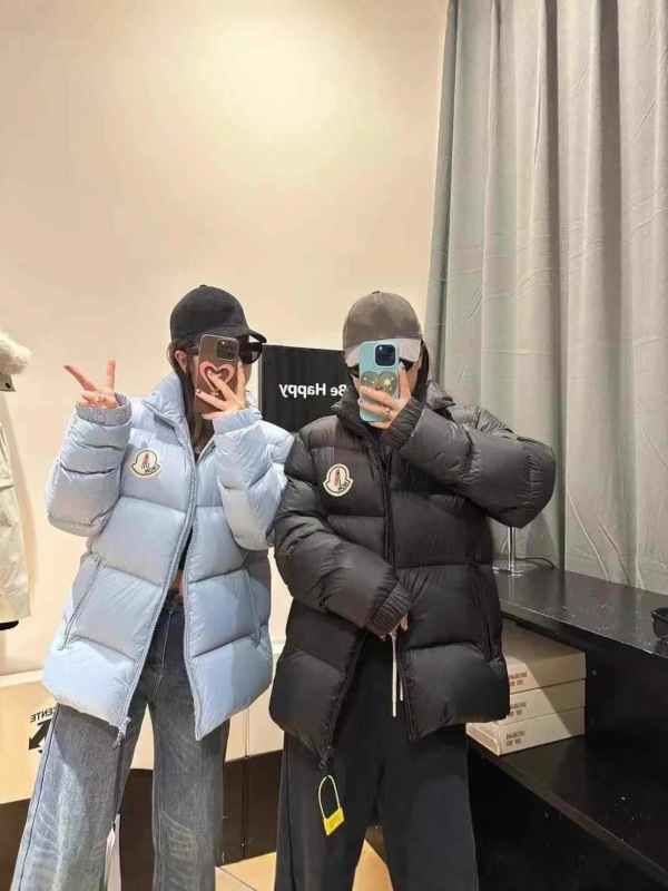 蒙家高奢至臻版Citala毛毡贴片白鸭绒立领保暖抗寒情侣羽绒服MO家|undefined