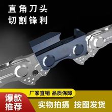 ����¿�3/8���12��朗l�14��16���ľ朗l�@�֘�֦�޼���