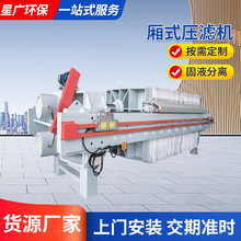 ��ʽ���V�C�S�ҳ��V����̎���O��ϴɳ�ӵ�������ˮ��Һ���x�߉�