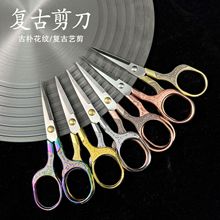 ÷���͹ż����P䓼��ü�������ë���������ֹ��W���ֹ��k��С����