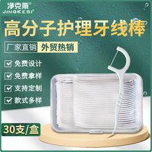 ���Q���N�߷������������bһ�������������������б�y�S��������