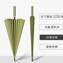 24骨長柄直杆傘雙人自動大號加大暴雨專用商務男士廣告傘可印logo