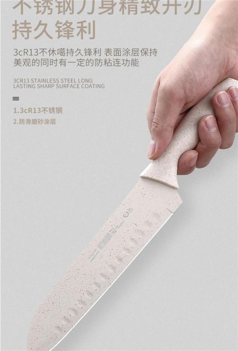 详情-04