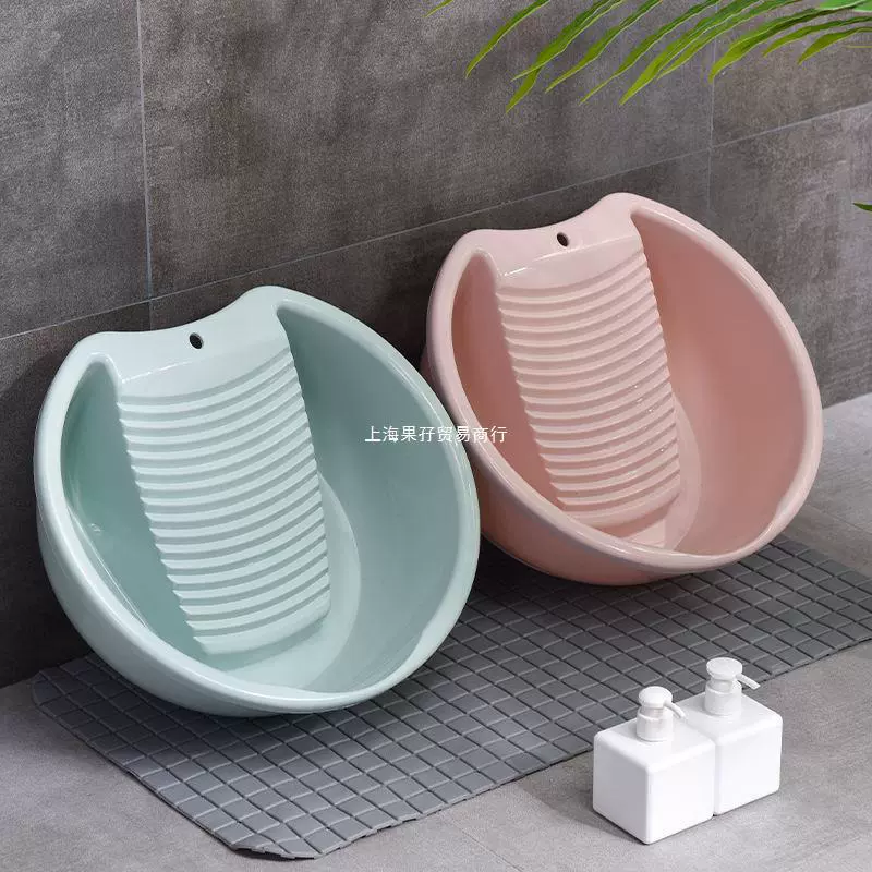 Студенческая прачечная раковина Basin Basin Basin Large Thicked Washing Basin