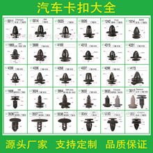 ��܇ͨ���T�忨�����܇�T�~�Ӱ屣�U���o���̶�܇��