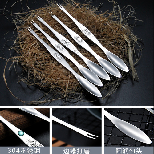 304 stainless steel crab fork crab picker household large hairy crab meat picker crab eating tool shrimp meat picker needle crab eight-piece
