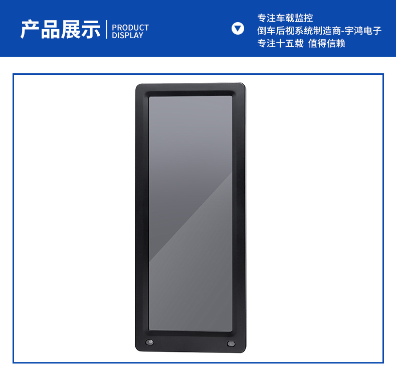 详情_12.jpg