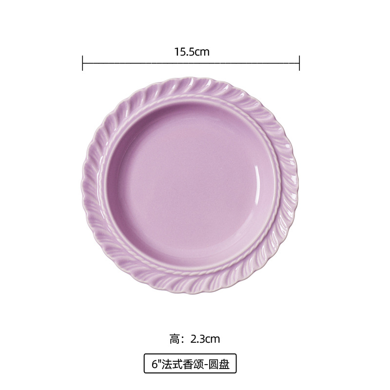 6 인치 플레이트 퍼플