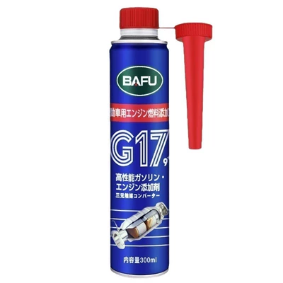 Car Engines, Fuel Additive Maintenance | Cleaning/curing agent