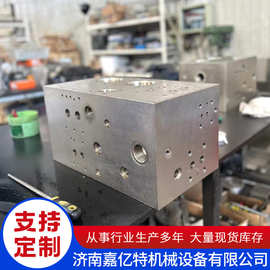 升降机阀块  油路块  集成块  源头工厂可定制液压控制阀组插装