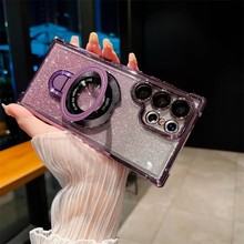 磁吸支架适用三星S24ultra手机壳电镀防摔四角气囊S23+pl渐变闪粉