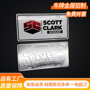 ���Q���WҎ�b͹��FƤ��܇���X�Ͻ�늄�܇�b�ǰ��β���X�Ƙ���