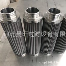 Һ���͞Vо���P��۲�ʯ�ͺ��մ����^�V��ȼ�ͳ��᝙���C�͞Vо