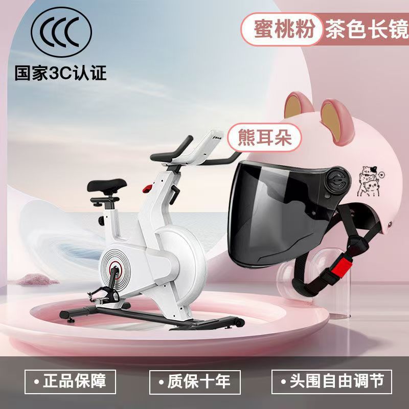 해피캣 핑크브라운 롱렌즈-핑크브라운귀