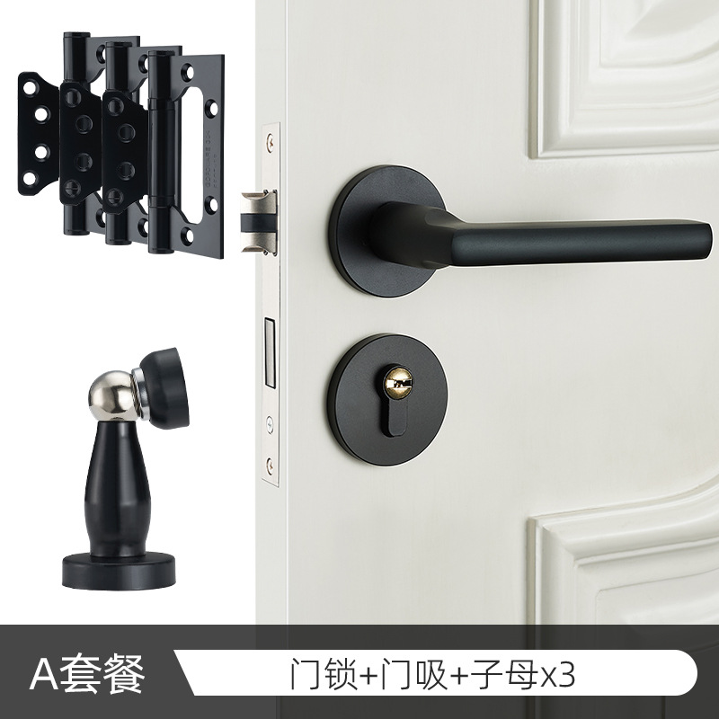 Cerradura de la puerta del dormitorio, cerradura de la puerta de madera sólida, cerradura universal, mango de puerta interior negro silencioso