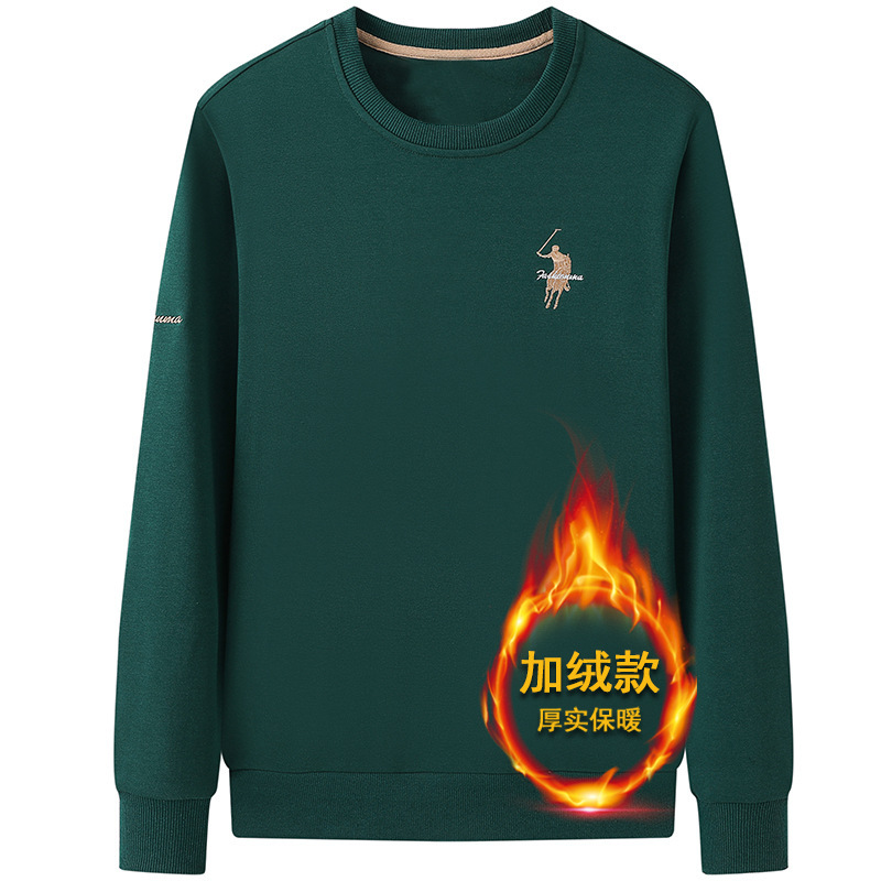 901 짙은 녹색 벨벳 및 두꺼워짐