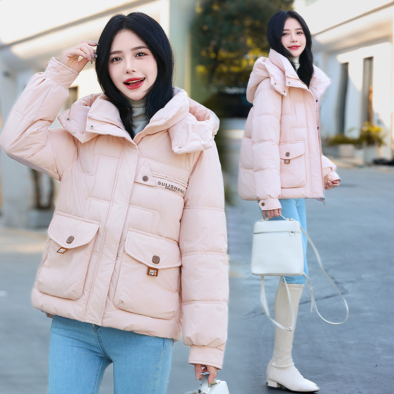 분홍색