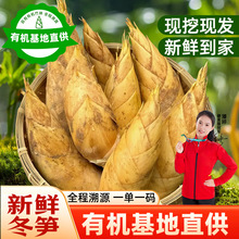 3���촨���S���r�F���ЙC����ֱ�l����ë��SС�S����S�����r��