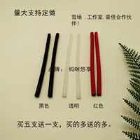 Ремонтные полоски для сноуборда P-TEX, одинарные и двойные доски, царапины на дне, восстановление отверстий и трещин, обслуживание сноуборда