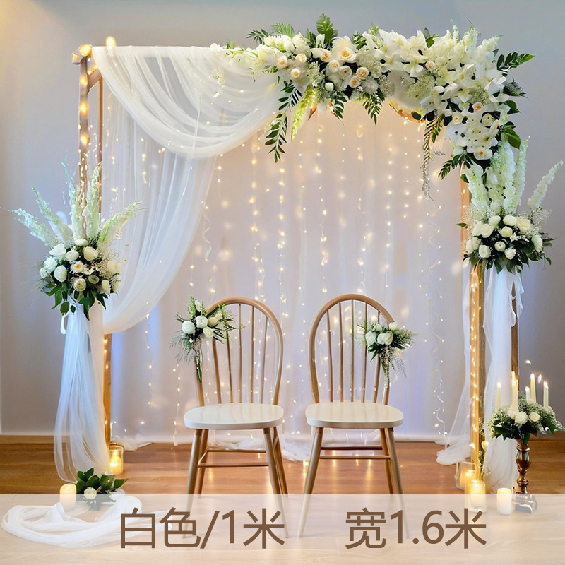 香槟色纱幔网红婚礼拱门场景布置网纱婚房氛围感婚庆吊顶装饰白纱|undefined