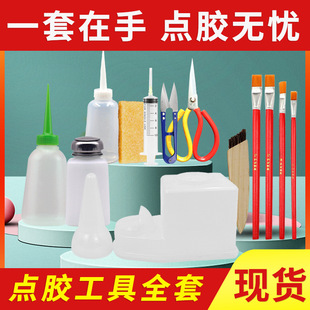 Factory Supply Shoe Material Tools Raw Rubber Block Flat Head Oil Brush Press Alcohol Bottle Syringe Dispensing Bottle Tools
