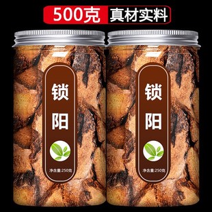 �i���ș�Ƭ500g����ș�ĵ��ș�Ĵ�ȫҰ����ɐ��Ƭ����޽���ݾ�