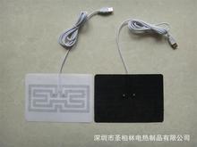 �}����������I���a���NҎ��PET늟�Ĥ��늟�Ƭ[[�S��ֱ�N]]