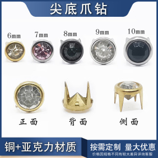 �羳؛Դdiy������o�������ɫ�~߅A荼���T�