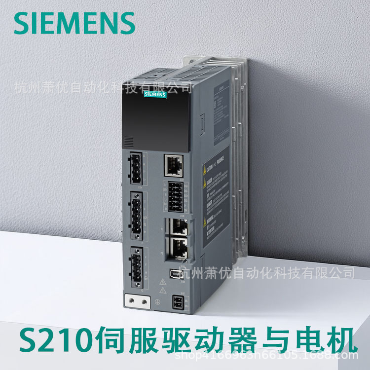 6SL3210-5HE11-5UF0西门子总代理S210 1.5 kW模块SINAMICS