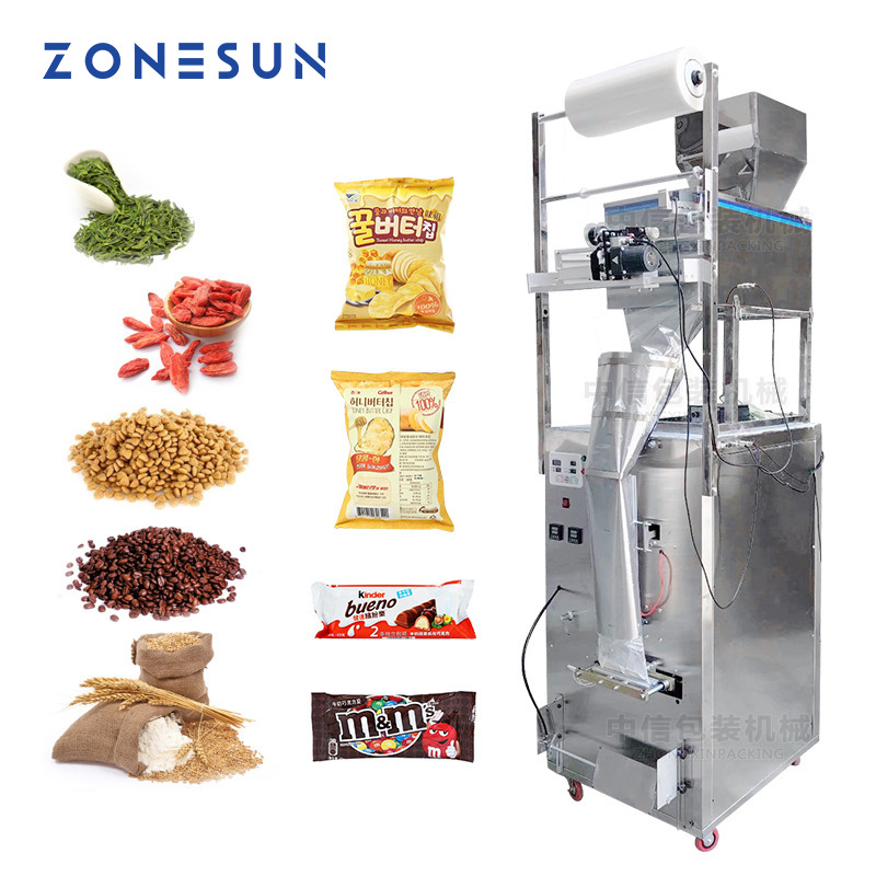 ZONESUN 10-999g带打码背封分装机 五谷杂粮巧克力药丸灌装封边机