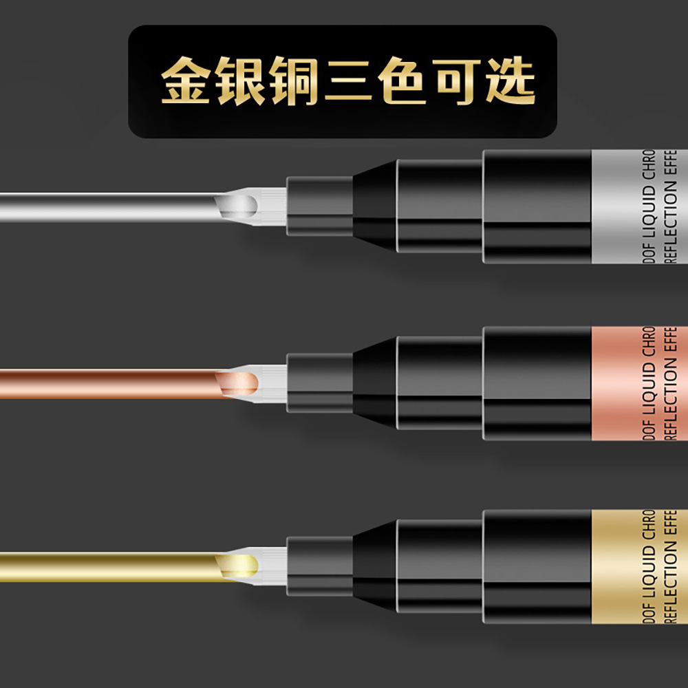 De alto brillo espejo cromado marcador de metal pluma de pintura reflexiva pluma DIY Gundam plástico modelo de uñas pluma de metal