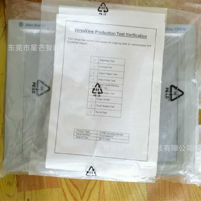 AB罗克韦尔6176M-15VT触摸屏6176M-17PN人机界面6176M-17PT议价