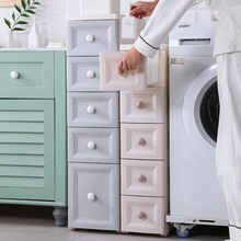 20/25cm�N���A�p�ռ{�����ʽ��խ����ӱ����l���g�p϶�����